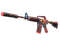 Сувенирный M4A1-S | Добро пожаловать в джунгли (Прямо с завода)
