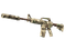 Souvenir M4A1-S | VariCamo (Factory New)