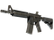 Сувенирный M4A4 | Мейнфрейм (Закалённое в боях)