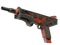 Сувенирный MAG-7 | Разрушение ядра (После полевых испытаний)