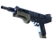 Сувенирный MAG-7 | Флотский блеск (Прямо с завода)