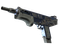 Сувенирный MAG-7 | Флотский блеск (После полевых испытаний)