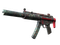 Souvenir MP5-SD | Lab Rats (Minimal Wear)