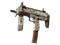 Сувенирный MP7 | Пороховой дым (Поношенное)