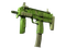 Souvenir MP7 | Tall Grass (Minimal Wear)