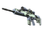 Сувенирный SCAR-20 | Гроза (Поношенное)