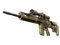 Сувенирный SCAR-20 | Песчаная сетка (Прямо с завода)