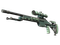 Souvenir SSG 08 | Blue Spruce (Battle-Scarred)