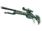 Сувенирный SSG 08 | Голубая хвоя (После полевых испытаний)