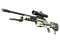 Souvenir SSG 08 | Detour (Factory New)
