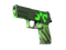 Сувенирный P250 | Ядерная угроза (Немного поношенное)