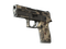 Сувенирный P250 | Чёрно-бежевый (Закалённое в боях)