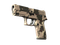 Сувенирный P250 | Чёрно-бежевый (Немного поношенное)