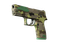 Сувенирный P250 | Северный лес (Прямо с завода)