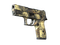 Сувенирный P250 | Заражение (Поношенное)
