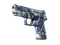 Сувенирный P250 | Цифровой архитектор (После полевых испытаний)