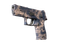 Сувенирный P250 | Безводье (Прямо с завода)