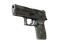 Сувенирный P250 | Обменник (Закалённое в боях)