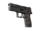 Сувенирный P250 | Чертёж-планировка (Закалённое в боях)