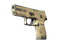 Souvenir P250 | Sand Dune (Battle-Scarred)