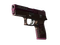 Souvenir P250 | Vino Primo (Battle-Scarred)