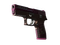Souvenir P250 | Vino Primo (Well-Worn)