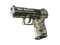 Souvenir P2000 | Granite Marbleized (Battle-Scarred)