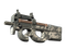 Souvenir P90 | Schematic (Battle-Scarred)