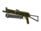 Souvenir PP-Bizon | Brass (Factory New)