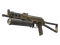 Souvenir PP-Bizon | Sand Dashed (Battle-Scarred)