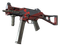 Souvenir UMP-45 | Fallout Warning (Minimal Wear)