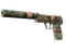 Souvenir USP-S | Ancient Visions (Factory New)