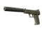 Сувенирный USP-S | Лесные листья (Закалённое в боях)