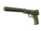 Souvenir USP-S | Forest Leaves (Field-Tested)