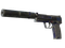Souvenir USP-S | Royal Blue (Battle-Scarred)