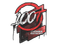 Запечатанный граффити | 100 Thieves | Бостон-2018