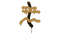 Sealed Graffiti | Recoil XM1014 (Desert Amber)