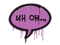 Запечатанный граффити | Ой-ой (Взрывной розовый)