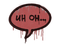 Sealed Graffiti | Uh Oh (Blood Red)