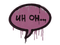 Запечатанный граффити | Ой-ой (Нежный розовый)