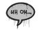 Запечатанный граффити | Ой-ой (Акулий белый)