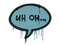 Запечатанный граффити | Ой-ой (Пластиковый синий)