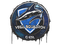 Запечатанный граффити | Vega Squadron | Катовице-2019