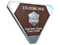Silver Cologne 2016 Fantasy Trophy