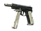 StatTrak™ CZ75-Auto | Штамп (Поношенное)