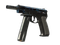 StatTrak™ CZ75-Auto | Отравленный дротик (После полевых испытаний)