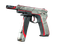 StatTrak™ CZ75-Auto | Поул-позиция (После полевых испытаний)