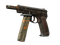 StatTrak™ CZ75-Auto | Вендетта (Закалённое в боях)