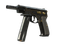 StatTrak™ CZ75-Auto | Виктория (Немного поношенное)