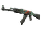 StatTrak™ AK-47 | Aquamarine Revenge (Battle-Scarred)